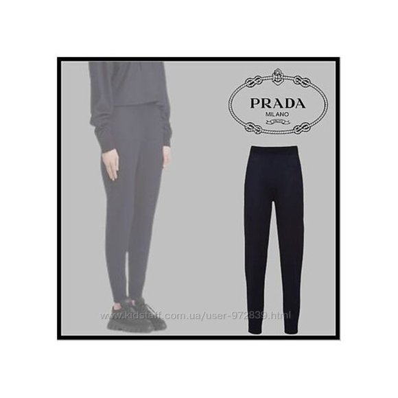 NWT  Prada jogger pants original ﻿ - Picture 1 of 13